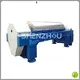Certified Horizontal Industrial Decanter Centrifuge - Customizable, Easy to Operate - Mini Centrifuge 1