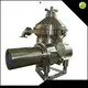 2 Phase Centrifuge for Fats Refining by Shenzhou Group 1
