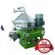 Stainless Steel Cream Separator DHNZ Series - Disk Bowl Centrifuge 1