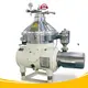 Advanced 2 Phase Disc Separator - High Performance, Customizable 1