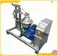 Brewery Separator for Clear Beer: DQB Series Beer Centrifuge 1