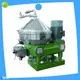 Continuous High Flow Algae Separator Centrifuge 1