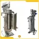 2 Phase Tubular Centrifuge: High Speed Separation 1