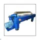 Three Phase Decanter for Palm Oil Processing 1
