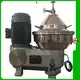 2 Phase Disc Centrifuge: High-speed, Efficient, Automatic 1