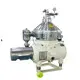 Easy Operation Disc Bowl Centrifuge for Efficient Oil-Water Separation 1