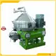 High-Efficiency Stainless Steel Cream Separator for Dairy Processing 1