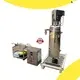 2 Phase Centrifuge: High Performance Tubular Separator 1