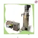 2 Phase Centrifuge for Small Particles Separation 1