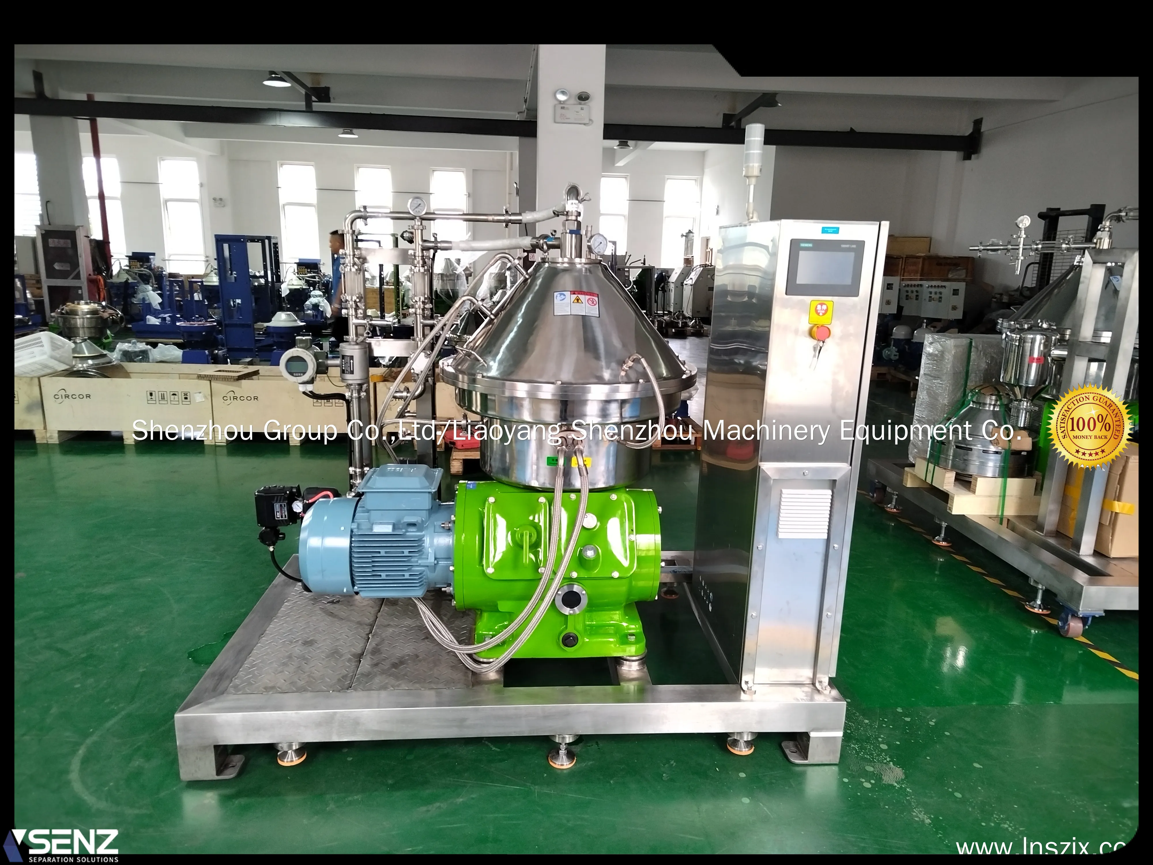 Beer Centrifuge Separator: 2 Phase Disc Centrifuge 1