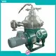 Advanced Oil Disc Centrifuge for Animal Oil/Water/Fats Separation 1