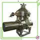 3 Phase Centrifuge - Efficient Separation Equipment 1