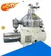 High-Speed 3 Phase Disc Centrifuge 1