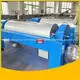 2 Phase Decanter Centrifuge for High-Quality Fruit Juice Separation 1