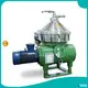 Stainless Steel Milk Separator - Easy Operation & Quality Performance 1