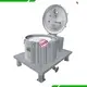 High-Quality Scraper Centrifuge - Easy to Operate 1