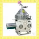 Efficient 2 Phase Centrifuge Separator - Shenzhou Group 1