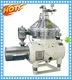3 Phase Centrifuge: High-Speed Efficient Separator 1