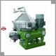 Algae Separator Centrifuge - Customizable & Efficient 1