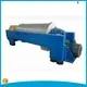 Drilling Mud Centrifuge for Tank Bottom Oil Recovery 1