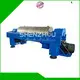 Oil Field Decanter Centrifuge - Streamlined Manufacturing With Expanded Applications 1