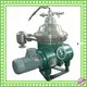 Shenzhou | Wholesale 3 phase centrifuge makers 1