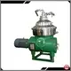 Shenzhou | Wholesale continuous disk stack centrifuge factory 1