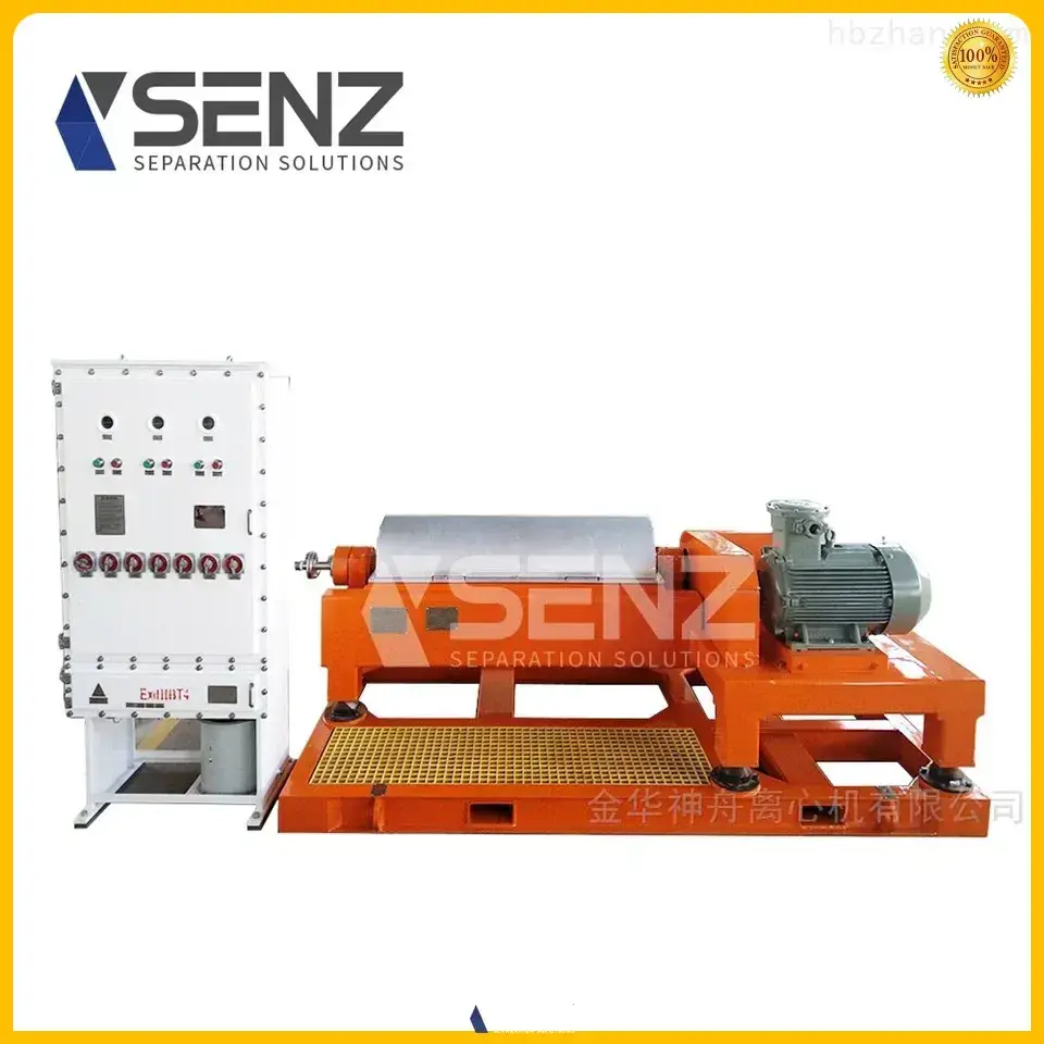 Shenzhou industrial centrifuge suppliers suppliers | Shenzhou 1