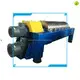 Shenzhou | Wholesale industrial decanter centrifuge factory 1