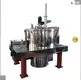 Custom benchtop plate centrifuge for sale | Shenzhou 1