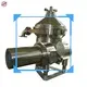 Shenzhou | Bulk buy disc separators supply 1
