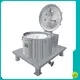 Shenzhou | OEM centrifuge machine company 1