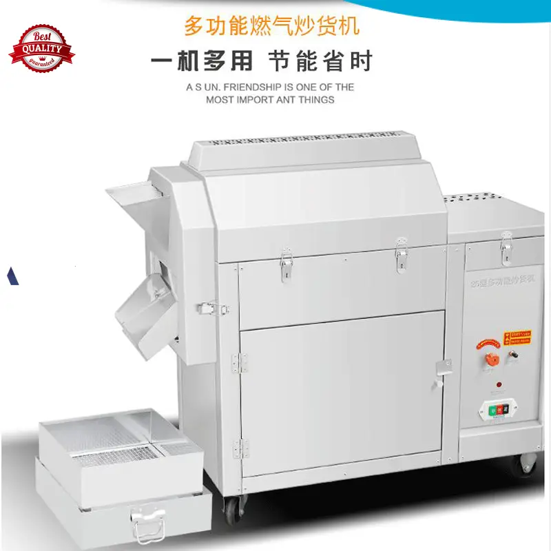 screw decanter centrifuge at Wholesale Prices | Shenzhou 1