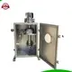 Shenzhou | Shenzhou yeast centrifuge makers 1