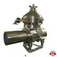 Bulk Purchase disc separators wholesale suppliers | Shenzhou 1