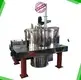 Custom mini plate spinner centrifuge for sale Manufacturer | Shenzhou 1