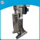 Bulk Purchase beer centrifuge wholesale suppliers | Shenzhou 1
