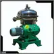 Shenzhou | Bulk buy centrifuge machine company 1