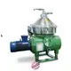 Bulk Purchase conical disc centrifuge manufacturers | Shenzhou 1