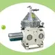 Shenzhou | Wholesale disk bowl centrifuge suppliers 1