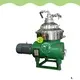 Shenzhou | Wholesale disc bowl centrifuge makers 1