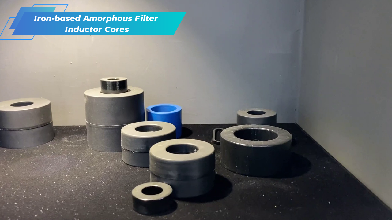 Iron-based Amorphous Filter Inductor Cores Products | TRANSMART 1