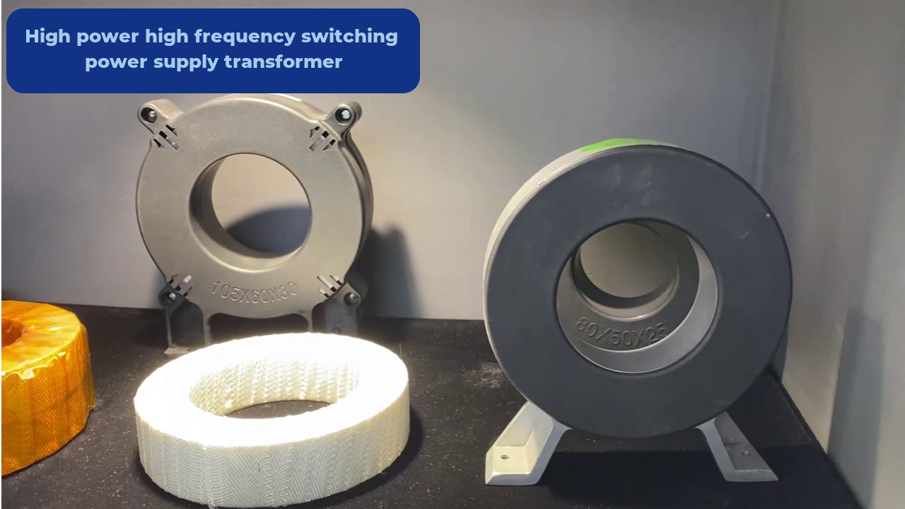 High frequency switching power transformer Supplier & manufacturers | TRANSMART 1