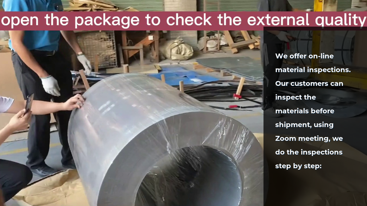 How to inspect CRGO on-line  | TRANSMART 1