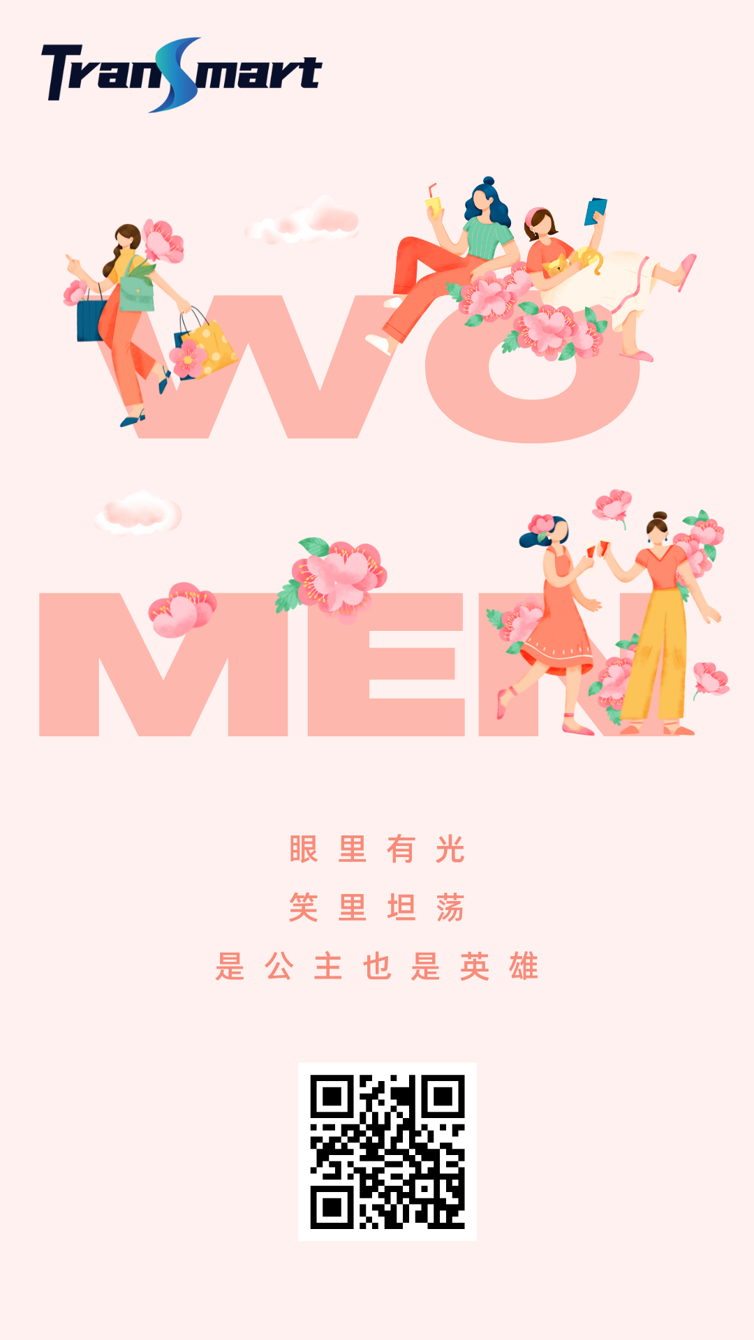  Best HAPPY WO MEN'S DAY | TRANSMART Supplier 