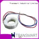 Transmart step voltage ratio of transformer for home appliance 1