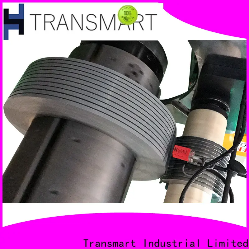 Transmart cobalt high permeability steel suppliers power supplies 1