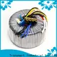 Bulk purchase 60 watt low voltage transformer mode for motor drives 1