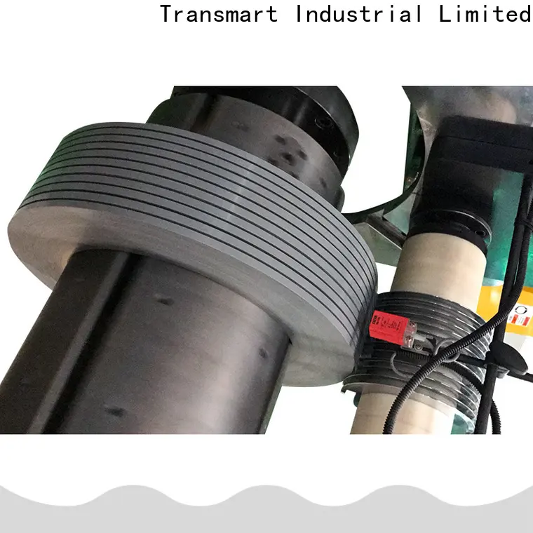 OEM best soft magnetic materials market amorphous factory for home appliance 1