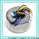 Transmart Bulk purchase best ac voltage transformer power supplies 1